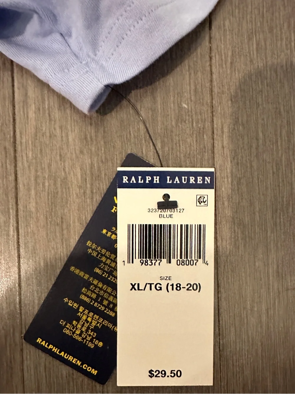 Polo Ralph Lauren Light Blue Crewneck Short Sleeve Tee